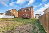308 Oakley Dr - Photo 32