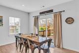 308 Oakley Dr - Photo 10
