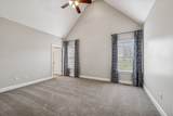 408 Remington Ln - Photo 18