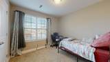 2196 Killington Dr - Photo 16