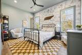 890 Hackberry Ln - Photo 52