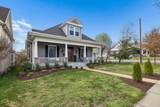 1013 Gilmore Ave - Photo 4