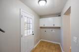 871 Northwood Dr - Photo 5