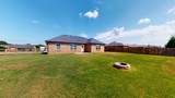 2716 Ridgewood Dr - Photo 21