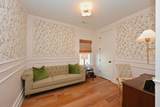 553 Oakvale Ln - Photo 18