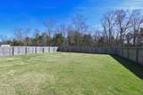 553 Oakvale Ln - Photo 29