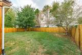 2709 Spring Farm Ct - Photo 15