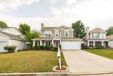 2709 Spring Farm Ct - Photo 4