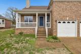 7928 Boone Trce - Photo 2