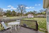 7928 Boone Trce - Photo 30