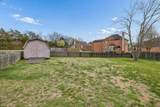 7928 Boone Trce - Photo 31