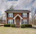 206 W Marthona Rd - Photo 1
