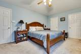 206 W Marthona Rd - Photo 8