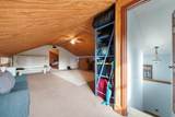 6949 Highway 41N - Photo 29