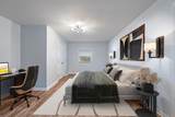 589 Pace St - Photo 21