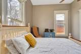 1503 Duncan Avenue - Photo 4