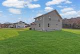 8637 Dog Branch Rd - Photo 36