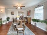 577 Maple Springs Rd - Photo 13