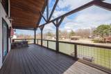 74 Blue Herring Dr - Photo 43