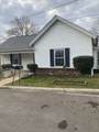 339 W Washington St - Photo 6
