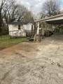 339 W Washington St - Photo 9