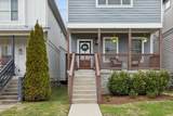5306 Illinois Ave - Photo 2