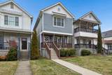 5306 Illinois Ave - Photo 3
