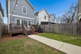 5306 Illinois Ave - Photo 41