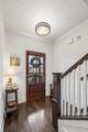 5306 Illinois Ave - Photo 7