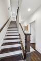 5306 Illinois Ave - Photo 8