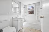 1309 Batts Blvd - Photo 14