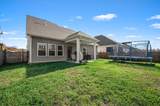 108 Sherringham Way - Photo 2