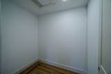 478 Hickory Ln - Photo 25