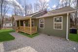 478 Hickory Ln - Photo 4