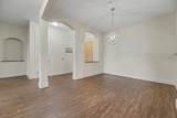 2600 Hillsboro Pike - Photo 7
