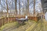 1703 Perimeter Dr - Photo 16