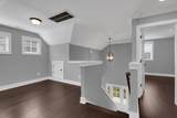 203 Campfire Ct - Photo 32