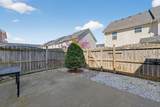 416 Kubota Dr - Photo 24