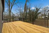 900 Belmont Ave - Photo 32