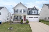 807 Raintree Dr - Photo 2
