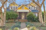 931 Bradford Ave - Photo 18