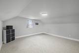 4405 Highway 43 - Photo 20