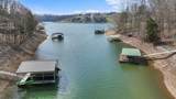 1530 Ridgeview Run - Photo 59