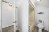 643 Cornwall Rd - Photo 64
