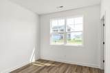 2409 Couples Dr - Photo 22