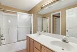 308 W Lincoln Park - Photo 17