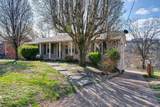 579 Huntington Pkwy - Photo 4