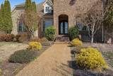 4510 Hyannis Ct - Photo 14