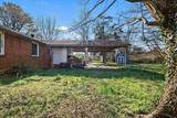 2114 Cypress Dr - Photo 27