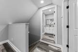 72 Periwinkle Path - Photo 70
